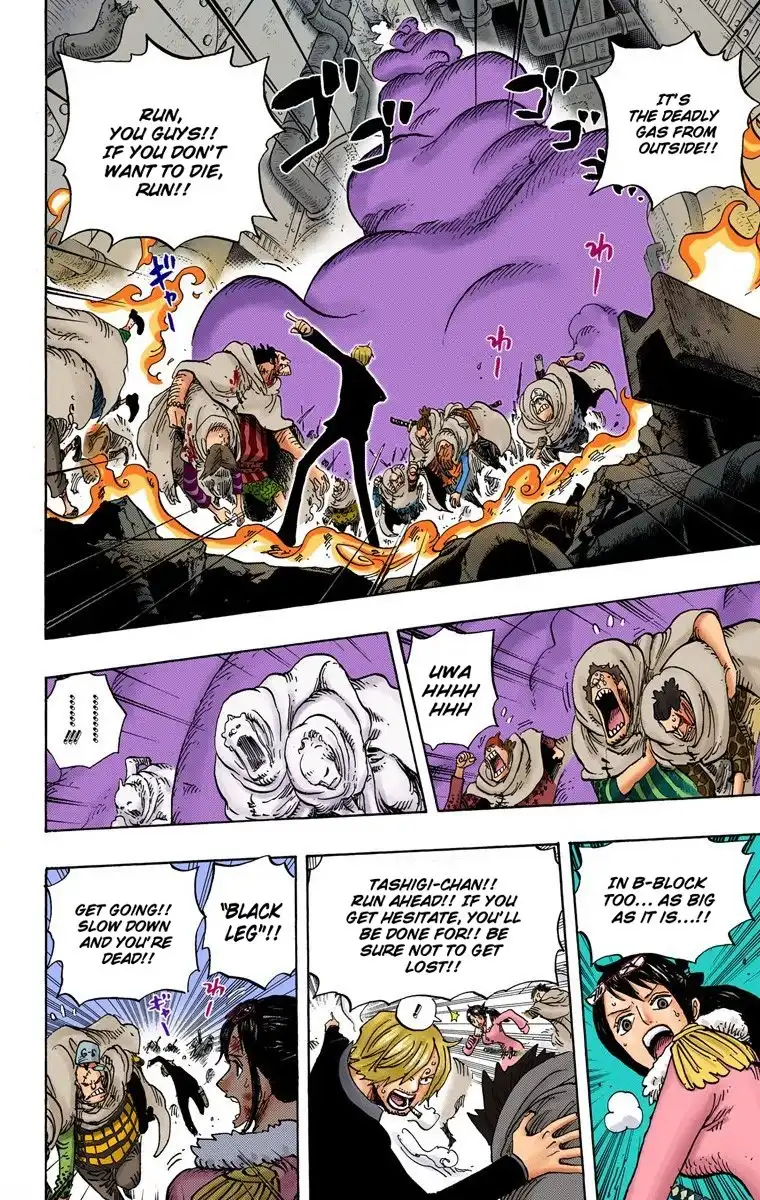 One Piece - Digital Colored Comics Chapter 684 11